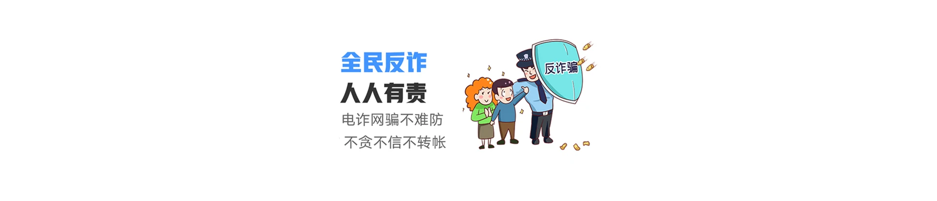 尚义县联通宽带